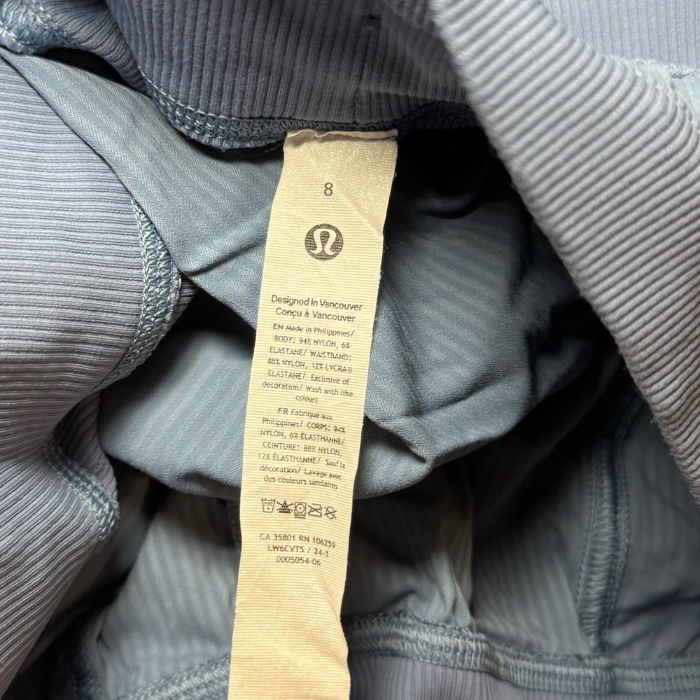 Lululemon Cropped Dance Studio Jogger - Picture 3 of 3
